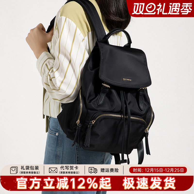 天美意牛津布双肩包女2025新款休闲轻便旅游包大容量学院帆布书包