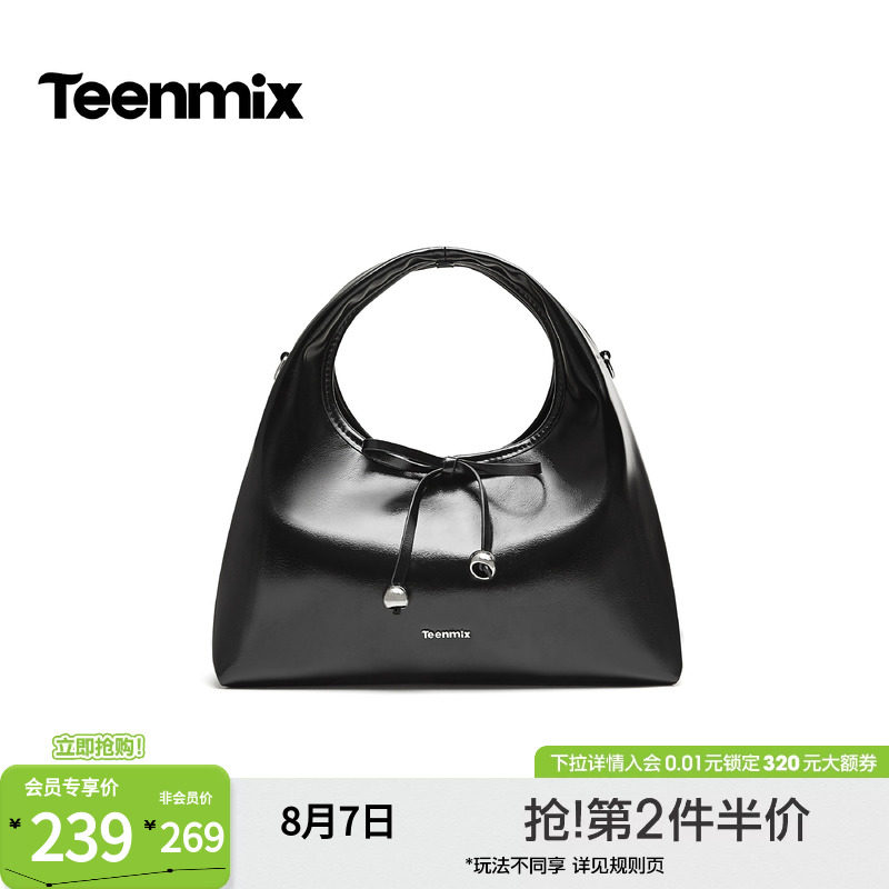 七夕礼物天美意2026秋季新款蝴蝶结铃铛软手提日常百搭手拿包