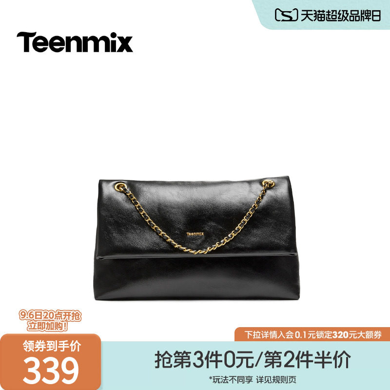 天美意2026冬新款高级感复古单肩金属链条女邮差包B0030DX6