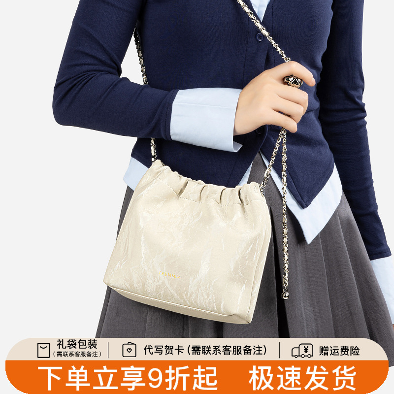 Teenmix/天美意云朵包女2024新款