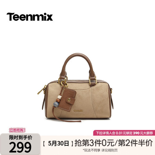 复古百搭，实用通勤