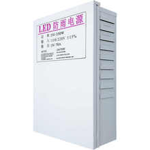 40A60A70A80A200W300W350W400W发光字变压器 LED防雨水开关电源5V