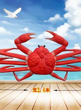 大型玻璃钢仿真卡通创意螃蟹龙虾雕塑帝王蟹模型海鲜店门头装饰品