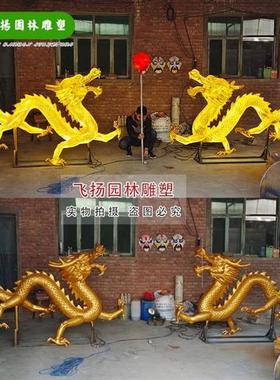 玻璃钢龙雕塑门头喷水中国龙室内仿真大型金龙发光浮雕摆件品定制