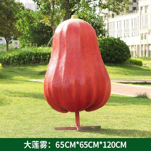 户外水果蔬菜雕塑生态园辣椒玉米茄子草莓农场丰收仿真摆件玻璃钢,家居饰品,装饰摆件,淘宝优惠券,粉丝福利购,淘宝优惠卷