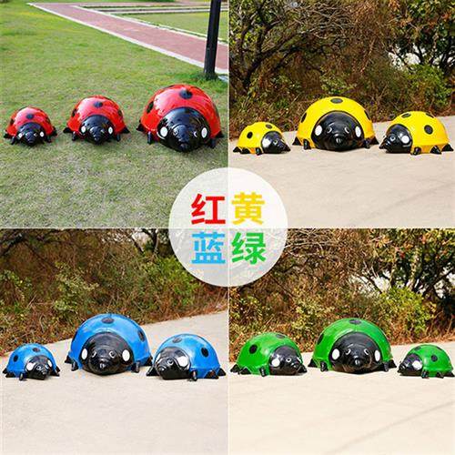 七星瓢虫雕塑模型仿真昆虫玻璃钢发光甲虫幼儿园摆件公园草坪装饰,基础建材,砂岩雕刻,淘宝优惠券,粉丝福利购,淘宝优惠卷