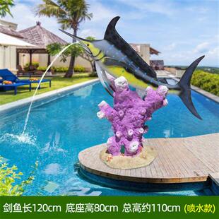 户外喷泉装饰玻璃钢吐水大型工艺品新加坡鱼尾狮摆件园林景观雕塑