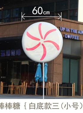 户外美陈小品玻璃钢棒棒糖热气球糖果雕塑商业街商场爱心装饰摆件