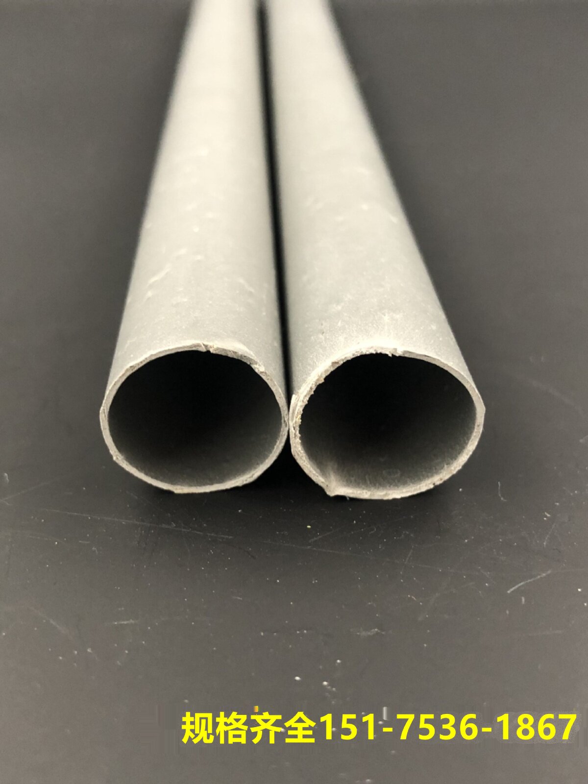 建筑木工穿墙管螺杆套管塑料套管pe穿筋管16/18/20墙体预埋管