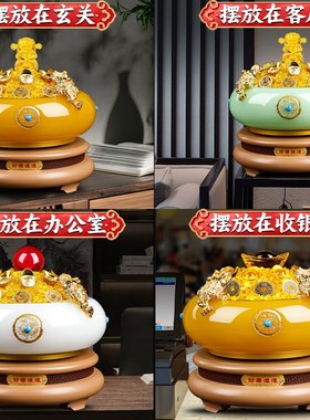 聚宝盆摆件招财聚财罗盘琉璃存钱罐乔迁礼物开业礼家居办公室客厅