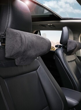 汽车座椅用四向可调加装车载多功能手机支架记忆棉靠枕护颈头枕头