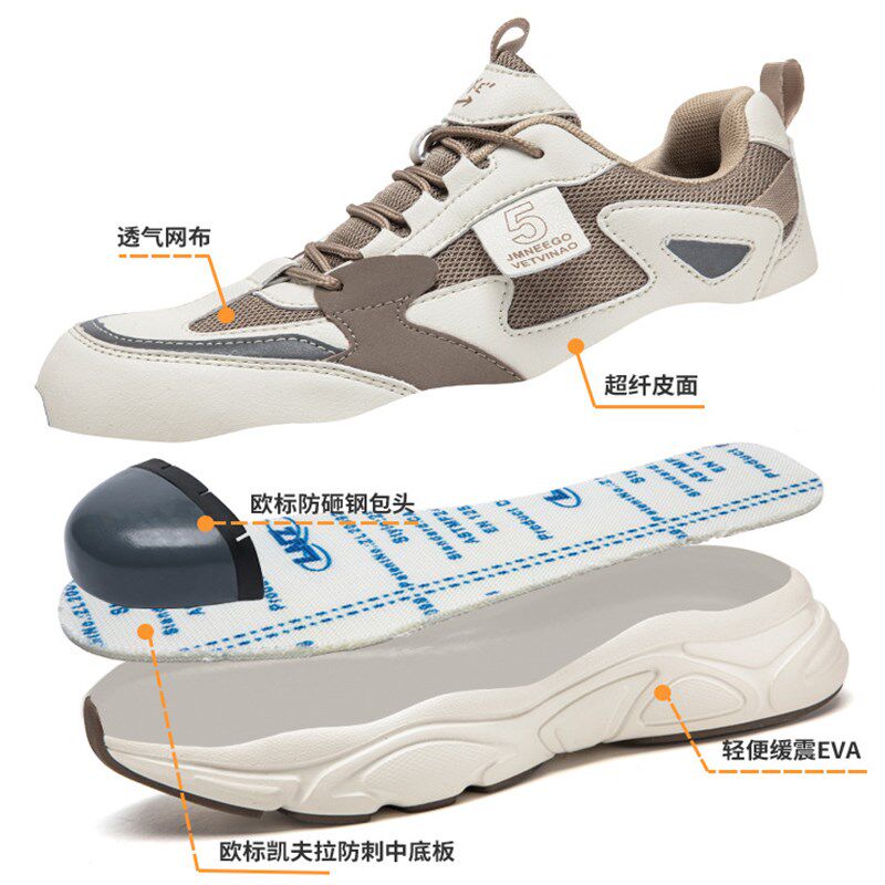 夏季透气劳保鞋女款轻便钢头2025新款钢包头工作鞋超软防砸防刺穿