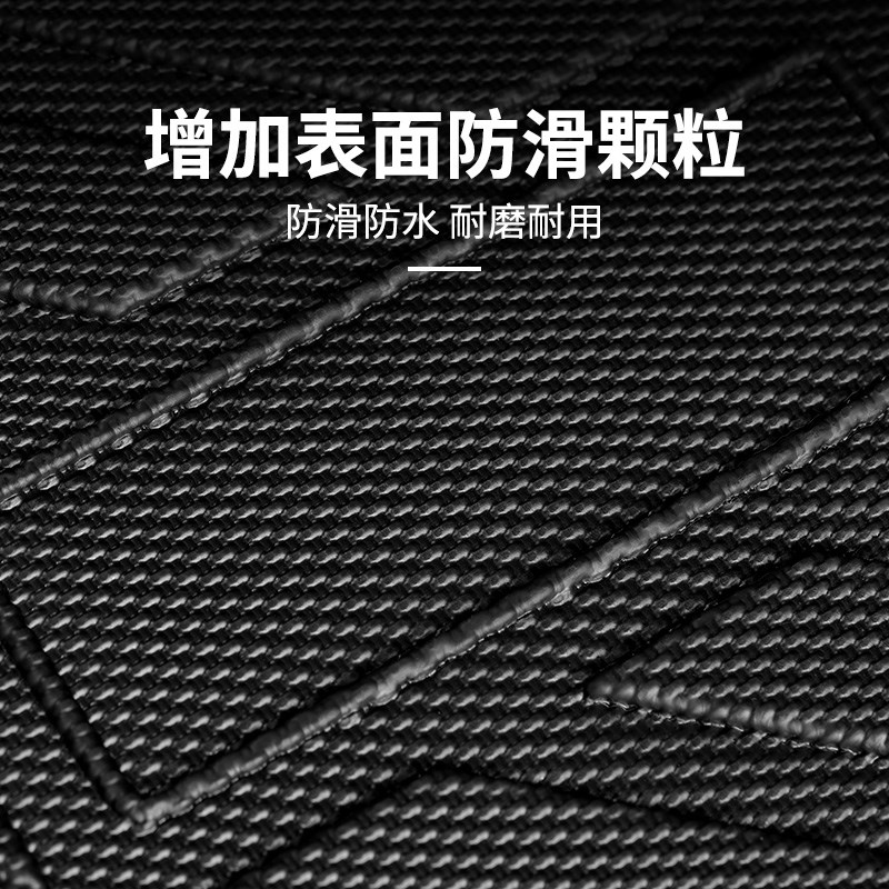 适用雷克萨斯RX350h 500h300 200t450hl汽车碳纤纹尾后备箱垫