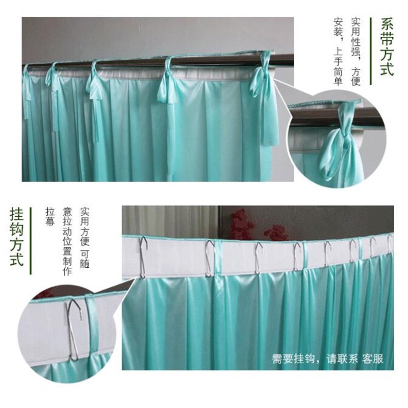 舞台背景布幼儿园表演区小舞台背景布毕业庆典背景布幔彩虹背景布