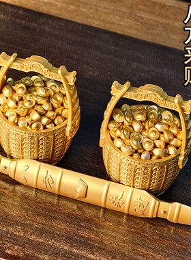 一桶金摆件聚宝盘扁担八方来财家居玄关装饰品店铺开业