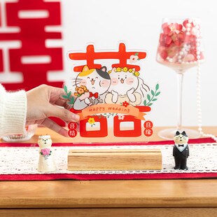 良订 新婚喜字摆件结婚床头柜立体装饰品婚礼签到台客厅布置送礼