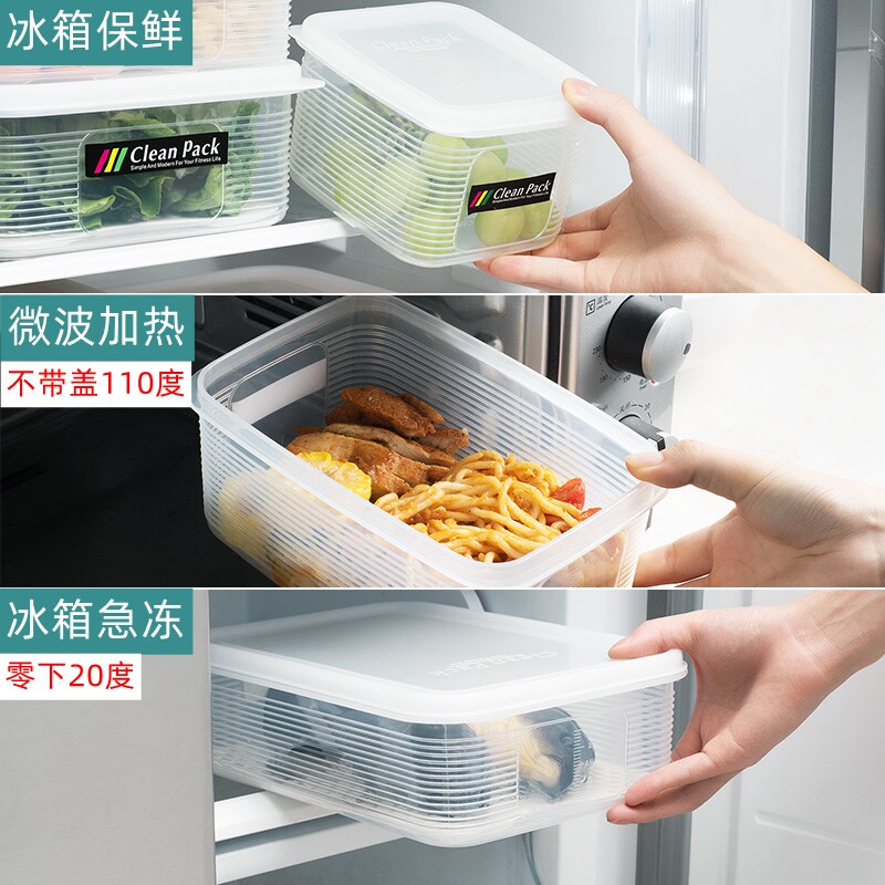 面团发酵盒吐司面包收纳醒面发面神器带盖家用密封保鲜冰箱大容量