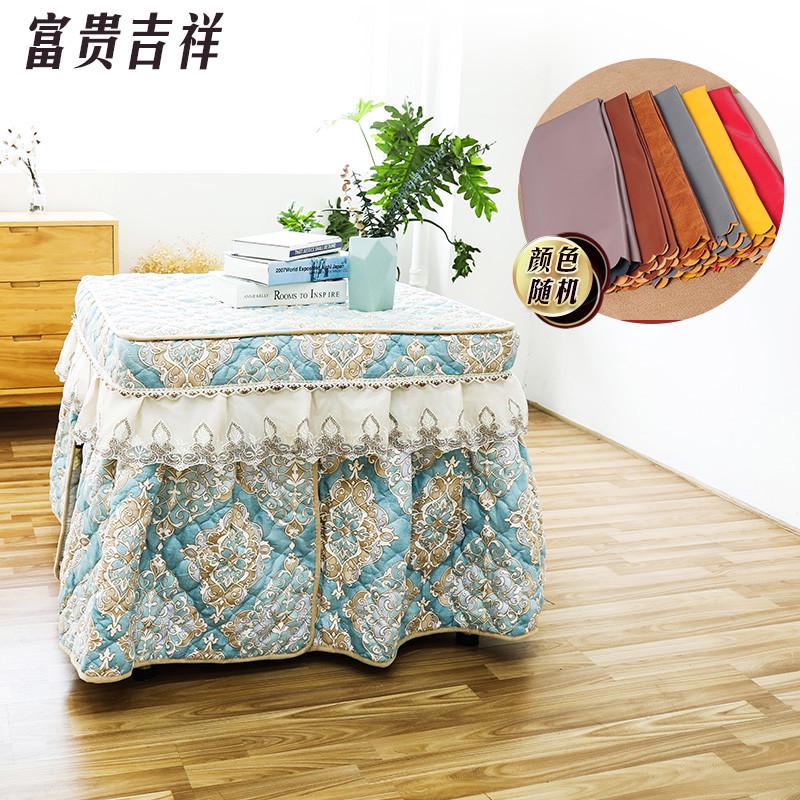 78n揭盖婷烤火罩烤火桌子罩套电暖桌罩裙摆款宇款正方形冬季桌布