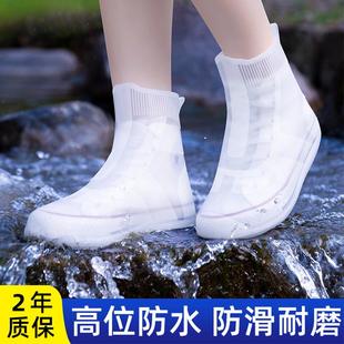 加厚成人防雪防 雨鞋 水鞋 套雨靴套防雨套鞋 外穿雨天防水耐磨新款