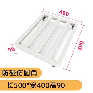 承重移动托盘底座金属万向轮花盆物托架带轮滑轮滚轮透气花托底托