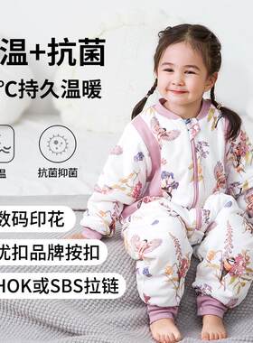 分腿睡袋纯棉加厚连体衣睡衣24MH5 (P-P-T) ZD7003 M1004