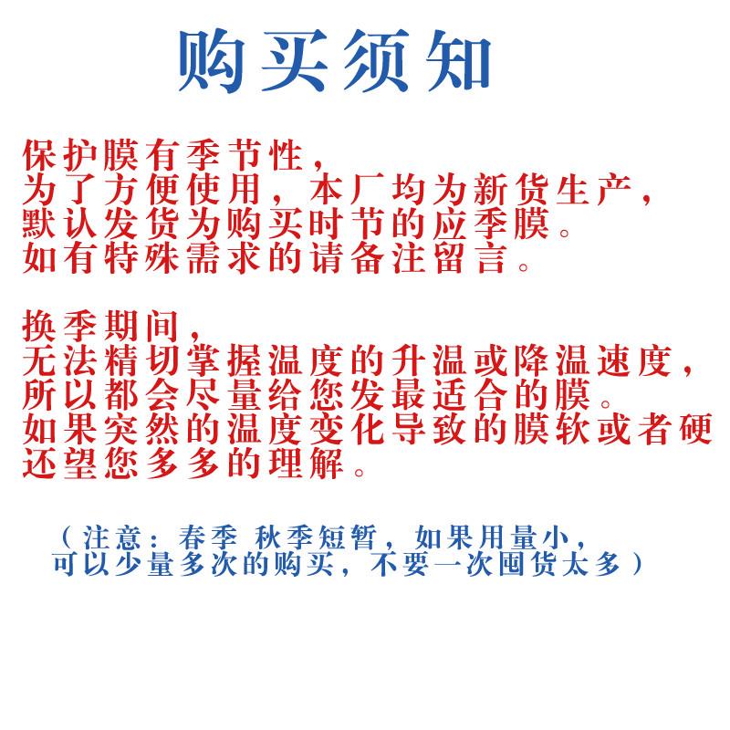 玻璃喷砂雕刻石碑喷砂喷漆腐蚀石材楼梯自粘石材大理石保新款