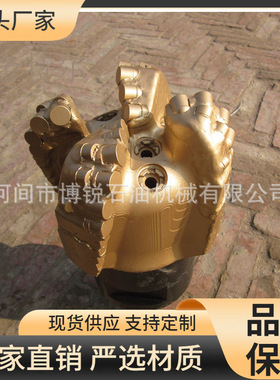 石油机械设备8 1/2英寸PDC钻头215.9mm金刚石钻头