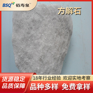 人造石方解石砂 低杂质颗粒饱满人造石方解石砂 20-120目方解石砂