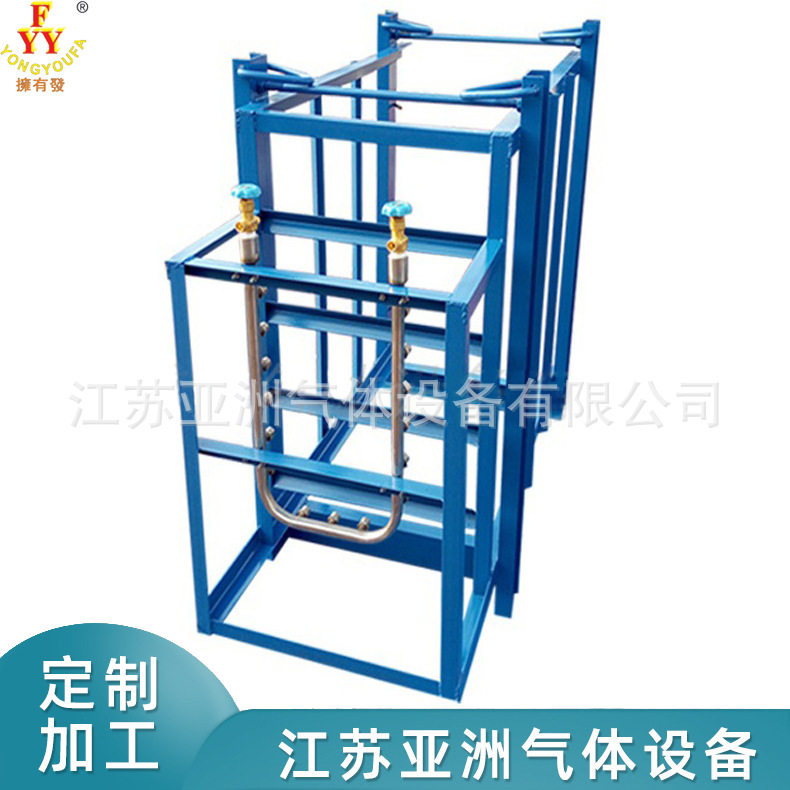 15瓶组卧式集装格 氧气卧式集装阁 含集装格汇流排和金属软管,机械设备,其他机械设备,淘宝优惠券,粉丝福利购,淘宝优惠卷