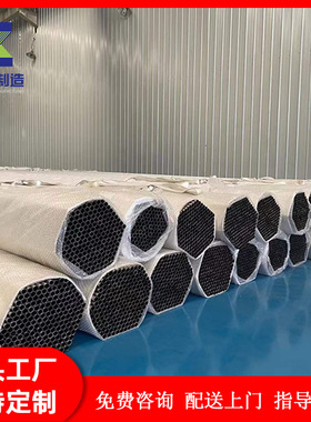 254SMo钢管 江苏厂家 S31254 1.4547 SUS312L 耐腐管