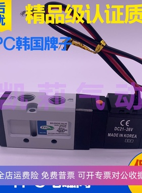 韩国TPC电磁阀DS TVF3130 3230 3330 3430 61/5120 2120 53/5220