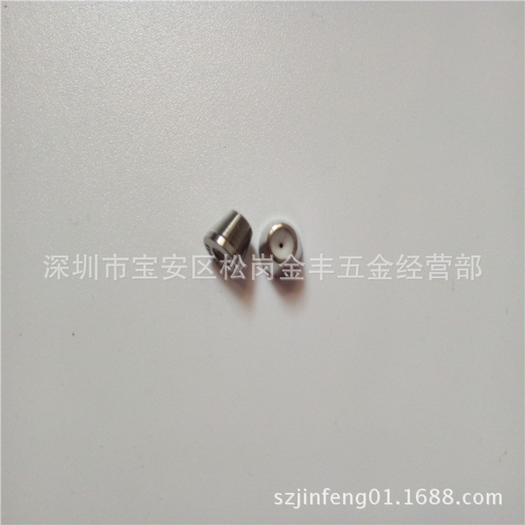 线切割配件 沙迪克慢走丝钻石眼模S102线切割导丝嘴沙迪克导向器