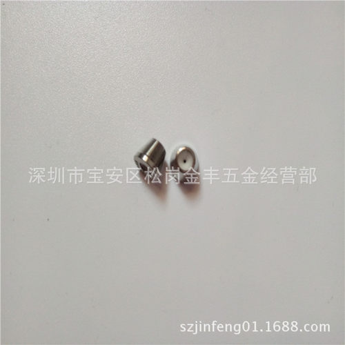 线切割配件 沙迪克慢走丝钻石眼模S102线切割导丝嘴沙迪克导向器