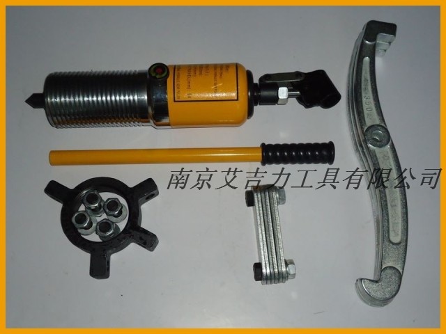 三爪拉马分体式液压拉马液压拔轮器油压拉5T10T20T30T50T吨 30T