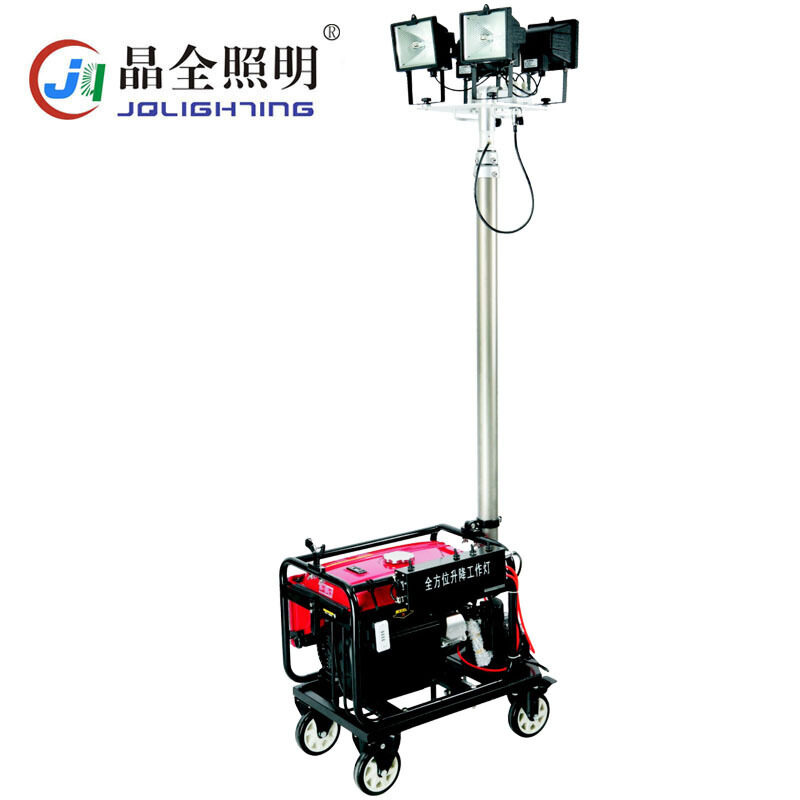 晶全BJQ6300防汛自动升降工作灯应急抢险工程施工移动照明灯组