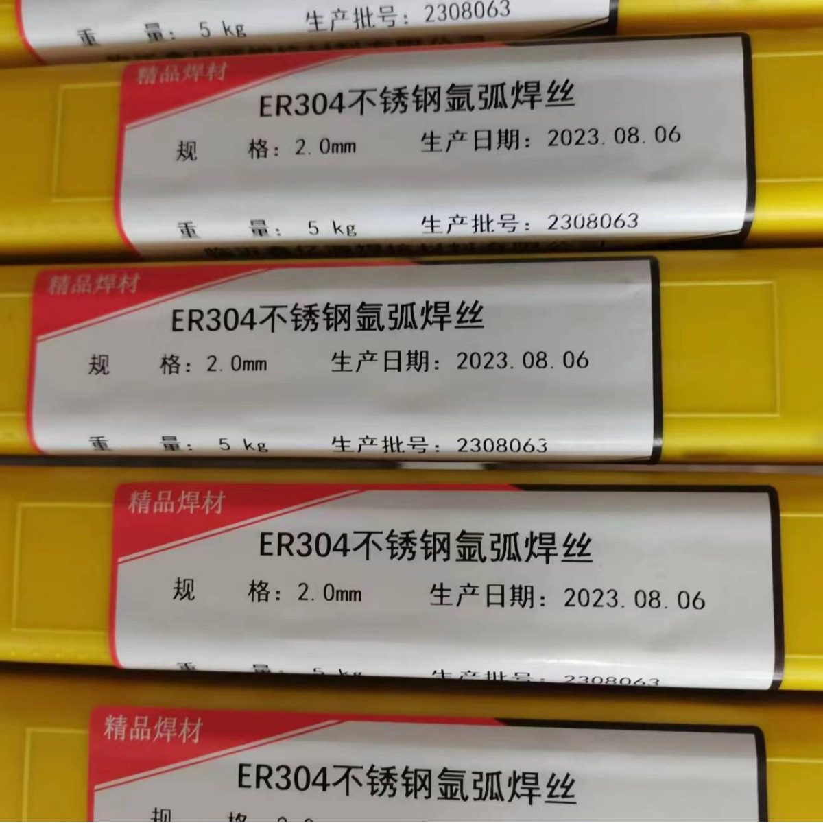 ER347H不锈钢氩弧焊丝ER347不锈钢焊丝ER385ER316LER304焊丝