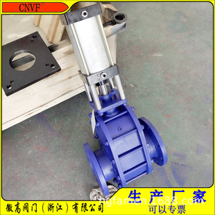 WZ644HC 排气平衡阀 气动耐磨双闸板阀 耐磨钨合金出料阀