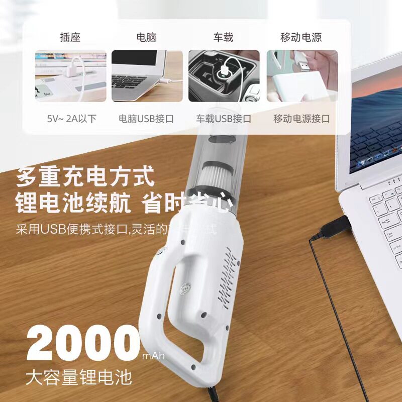 强力无线吸尘器大吸力智能家用车载手持式静音除螨宠物升级长款