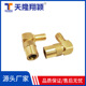 天隆翔颖模具运水接头TLJS516弯快速快插铜插头TLONG水嘴喉咀