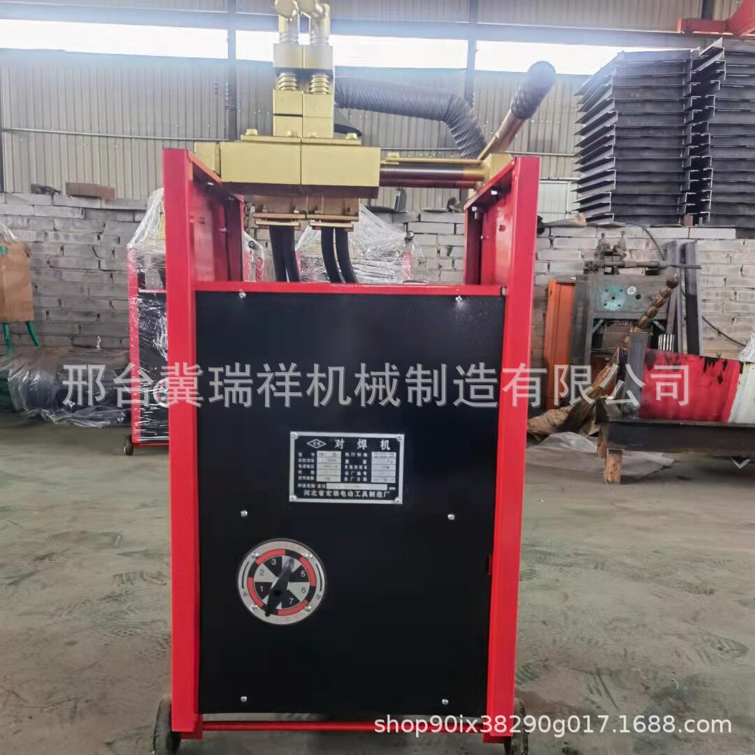 铁丝钢丝碰焊机对焊机口罩丝焊接机型号齐全价格便宜使用方便