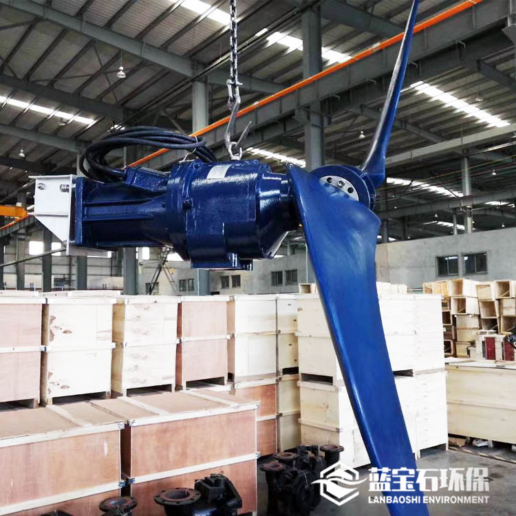 潜水推进器如何选型水下推流器多少钱好缺氧低速推流机南京厂家