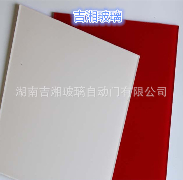 长沙钢化烤漆玻璃 聚晶烤漆玻璃 聚晶玻璃 彩色 大板玻璃
