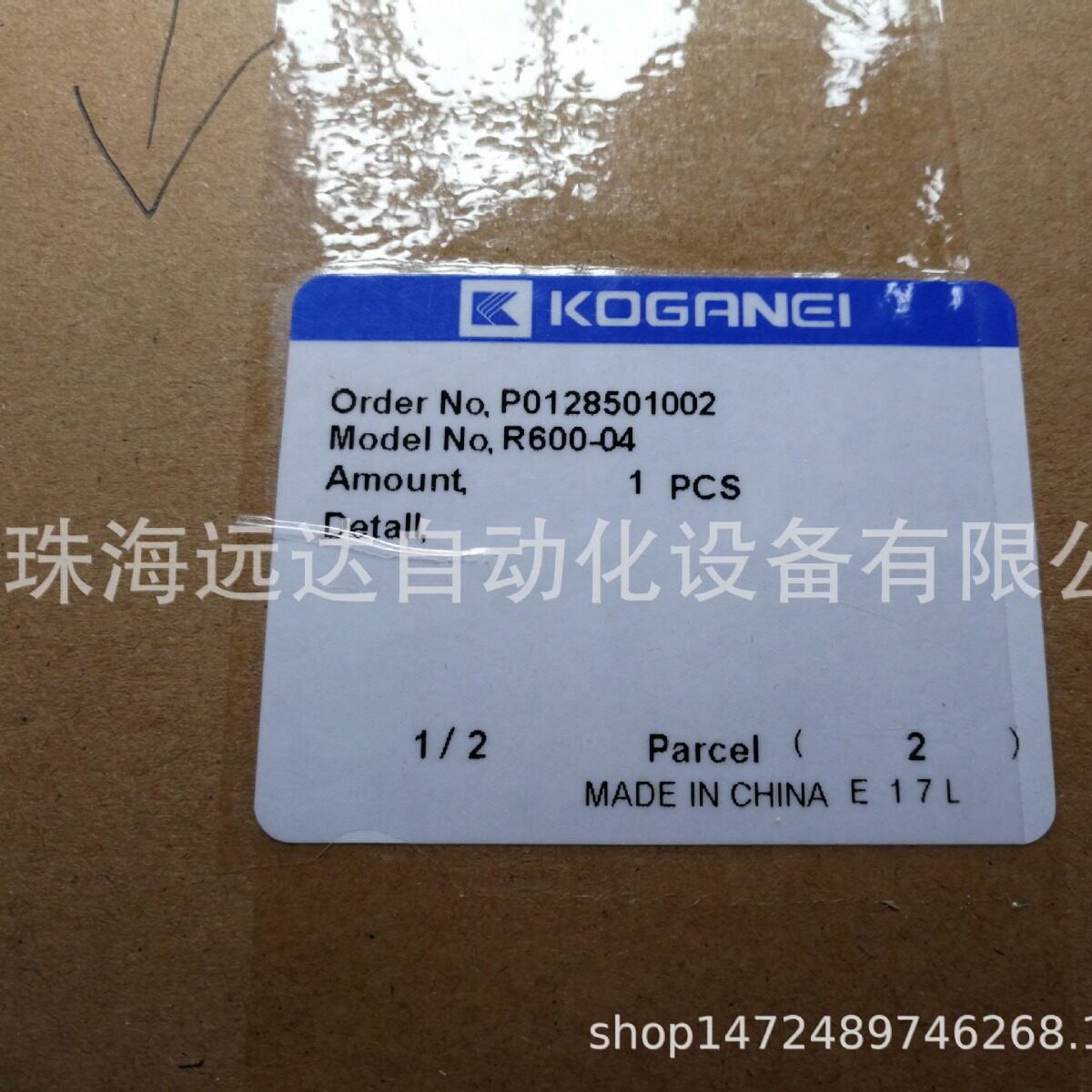 供应小金井过滤器R602-03 R602-03