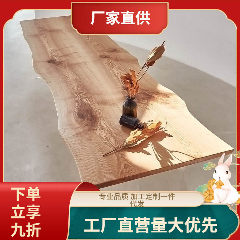 轻奢亚克力悬空餐桌家用创意实木现代书桌工作台办公桌设计师桌子