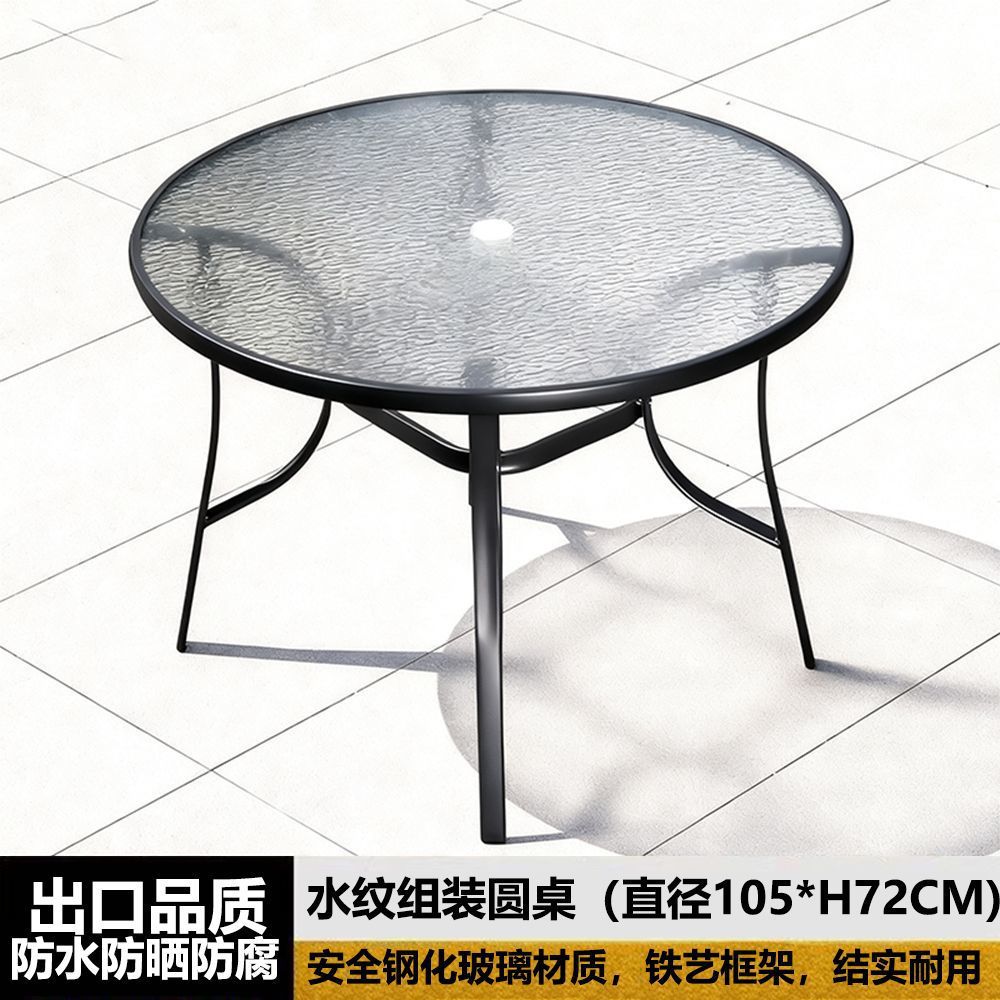 户外餐桌可折叠餐桌小茶几茶几客厅家用圆桌玻璃桌面透明茶几桌子