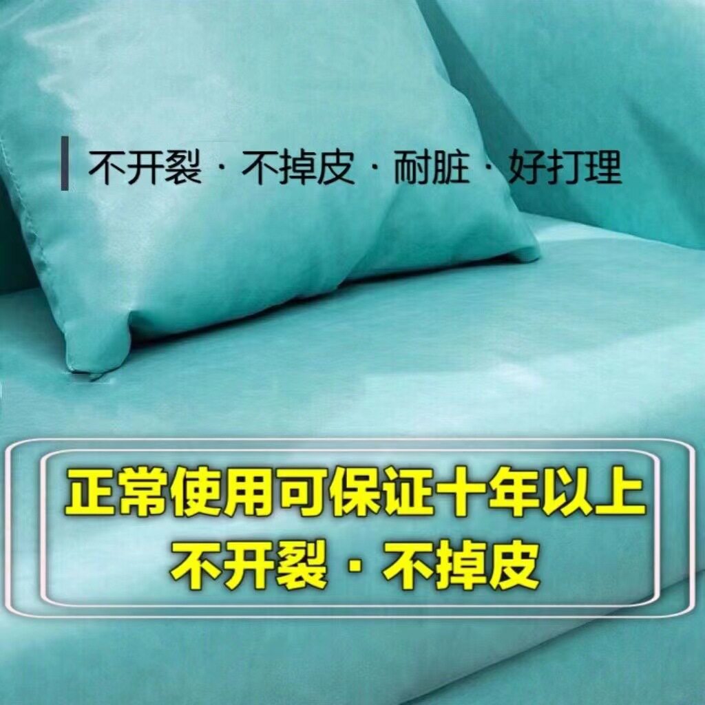 ft简约皮艺沙发客厅小户型卧室酒吧双人三人服装店休息区接待小沙