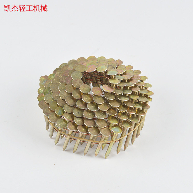 青岛直销气动卷排钉25mm-130mm光杆/螺纹卷钉卷钉圆钉托盘钉
