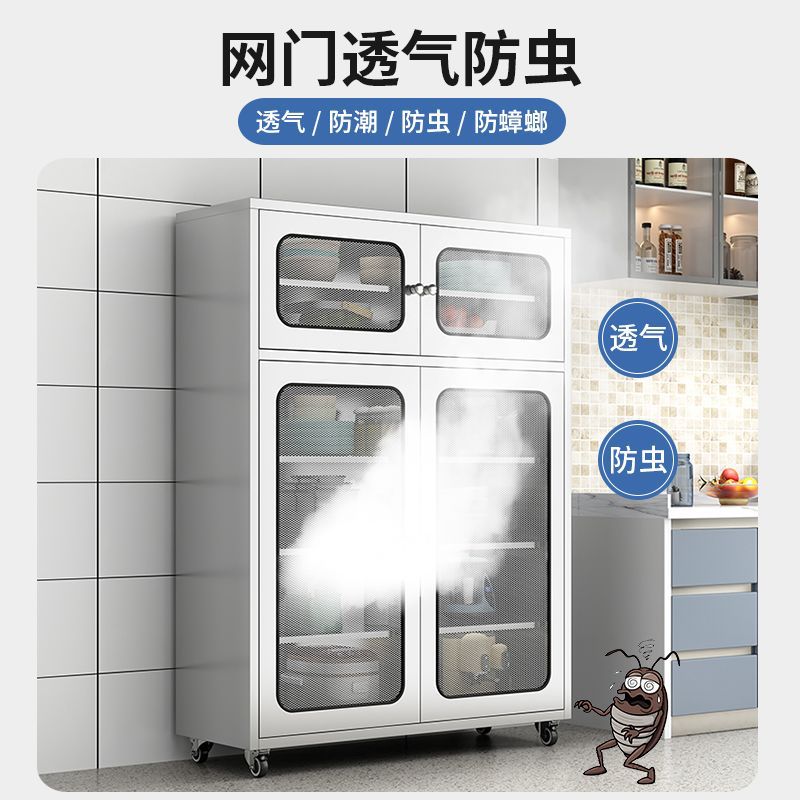 不锈钢餐边柜锅具摆放架多功能陈列架落地储物柜厨房碗筷收纳柜