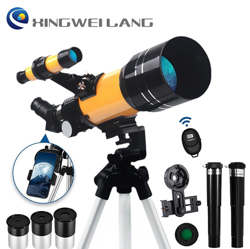 直销F30070AZM黄色天文望远镜70mm大口径智能设计儿童观星赠配件