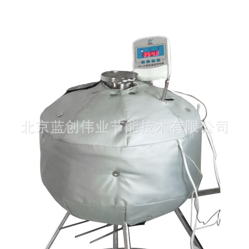 电加热保温套异形电加热数显电加热套kdm电加热套